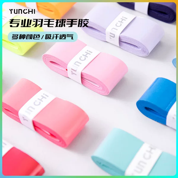 Yunchi Hand Glue Badminton Racket Hand Glue Sweat-Absorbent Tape High Viscosity Hand Glue Ultra-Thin and Super Soft 0.6mm