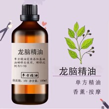 ���X�㾫���в�һ�����lֲ��η�������޹���沿��Ħ�����o�wԭ��