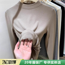 富欣娜280克羊绒半高领打底衫女秋冬新款加绒加厚保暖上衣可外穿