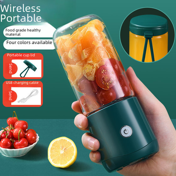 Wireless Juicer Small Household Fully Automatic Freshly Squeezed Juice Machine Juice Press Juicer Cup Electric Portable