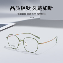 �r�г��p�pɫ�X�V⁼����R�����lŮ�͹ż�ⁿ����ҕ�жȔ����R��