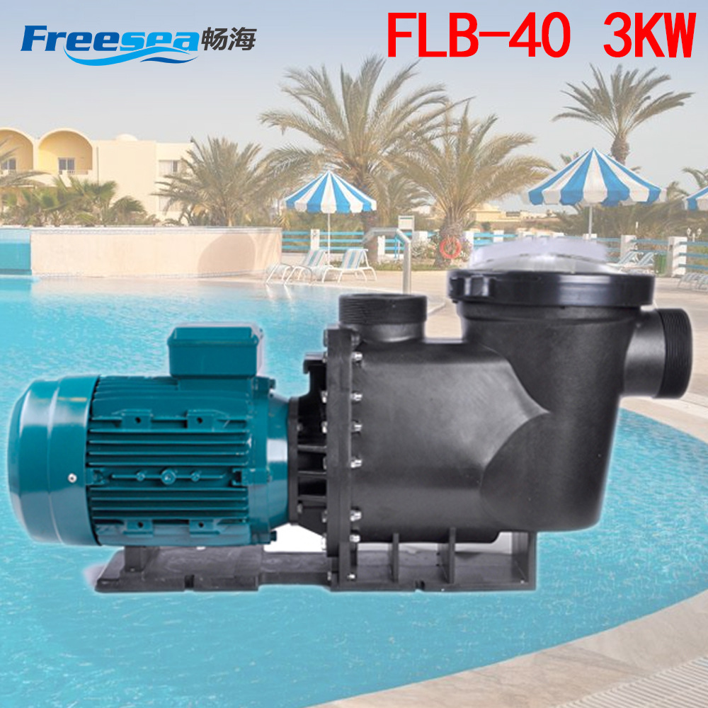 FLB海洋馆海鲜养殖自吸循环水泵桑拿酒店循环过滤泵抽水泵自吸泵