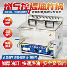 �Ԅӿ؜����Ô[��Һ����ը��ը�u�͗l�̨ʽ�������a��ú����ը�