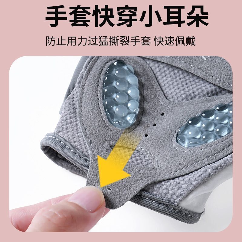 ハーフフィンガーグローブ フィットネス 男女兼用 滑り止め 角質防止 薄型 器具トレーニング サイクリング スポーツ カップル向け 指なし|undefined