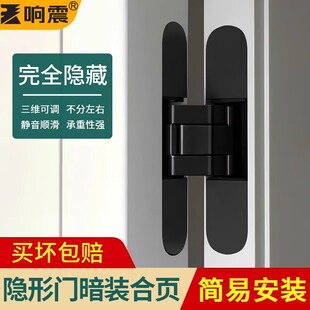 �[��ʽ�Ӻ����S���{������ۯBľ�T�ӹ̰�����[���T�q朰���ʮ��