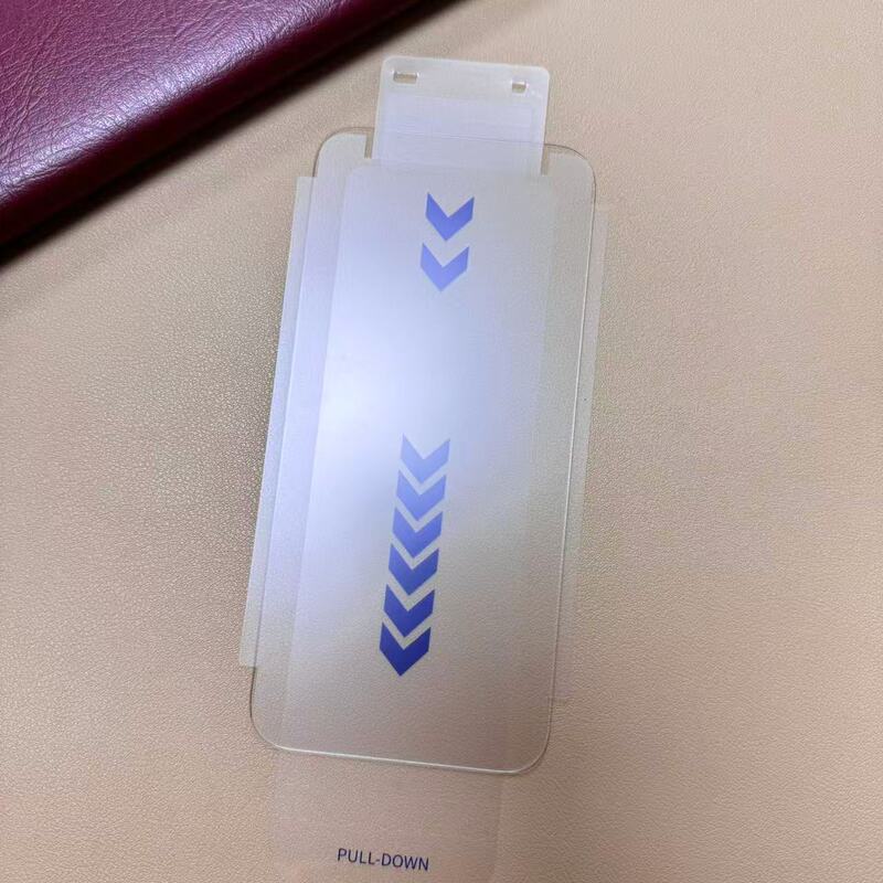 苹果17ProMax AR抗反射无尘仓秒贴盒 苹果17Air光学减反增透 适用|undefined