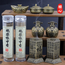 ��ĸ���С��t��녱P��t�������̴���҃�ؔ����޹�t�[�����l