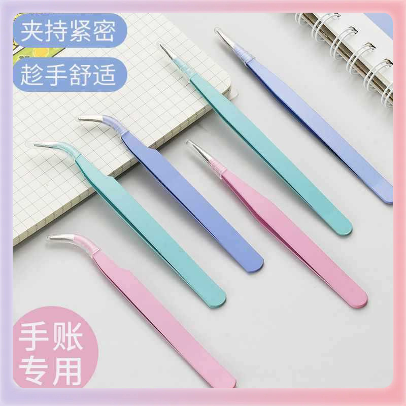 Tweezers stainless steel