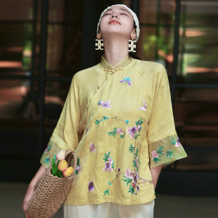 New Chinese Style National Style Rayon Floral Top Nanyou Women's Summer Three-Quarter Sleeve Chinese Style Embroidered Tang Suit 3740