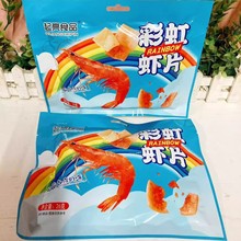 ʳƷʺrƬ26eʳYͯfСrrƬ