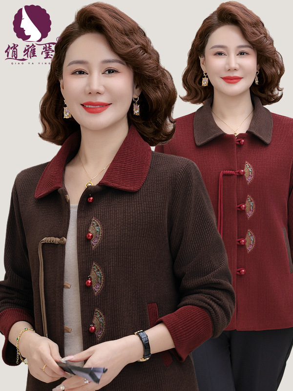 新中式妈妈装上衣秋冬新款翻领毛呢刺绣国风大码中老年女装外套|undefined