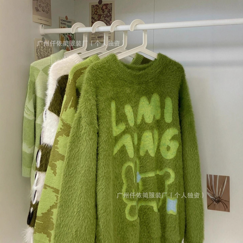 十三行慵懒风条纹水貂绒毛衣女秋冬季宽松设计感小众毛茸茸厚上衣|undefined