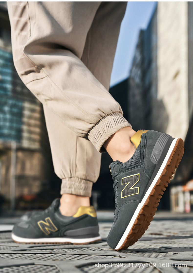 幸福街真皮574厦门 (20).jpg