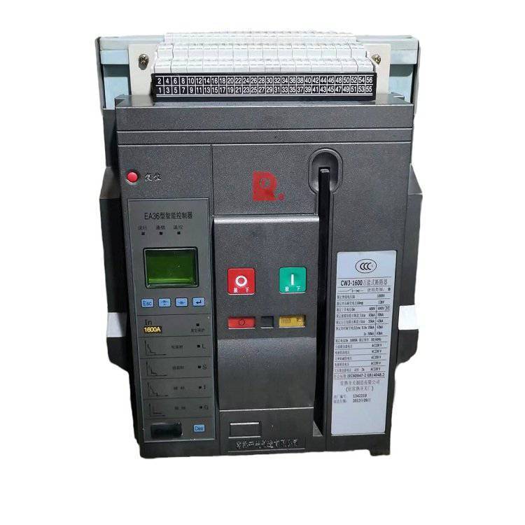 正品常 熟框架式断路器智能开关CW2-1600 630aA1250A1000A800