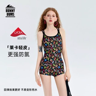 连体竞速泳衣女款成人2026新款游泳馆专用高级感碎花绝美防氯泳装