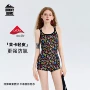 新款成人连体绝美氯
