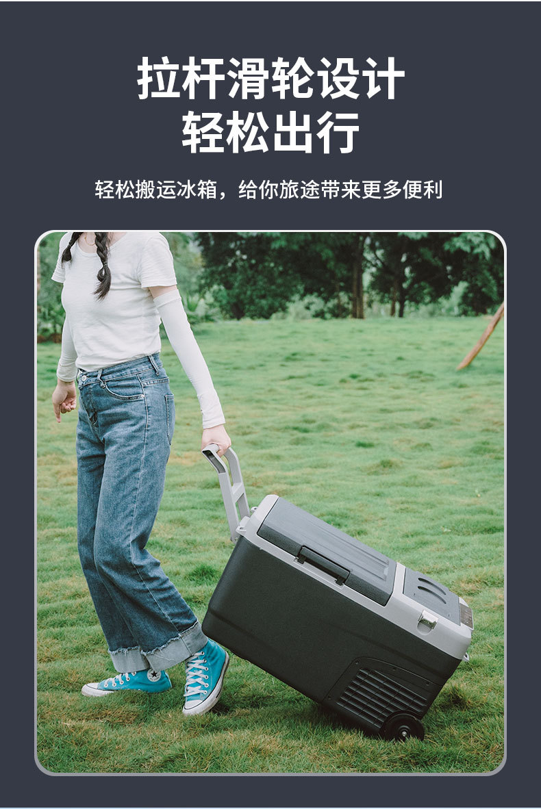 Ice Tiger compressor car refrigerator refrigeration 30L-40L car home dual-use 12v24v small frozen refrigeration