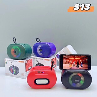 ��Ʒ����RGB��S13�{����푑����y�o��С��푵����ڲ忨TWS����