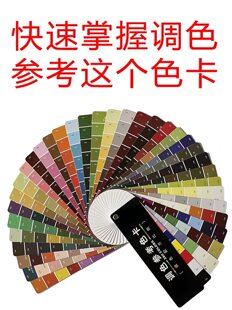 �{ɫ�{ɫ�������Ҿ߾S��Ƥ�¾�Ƥ��ɫ����ɫ�ֹ���ī