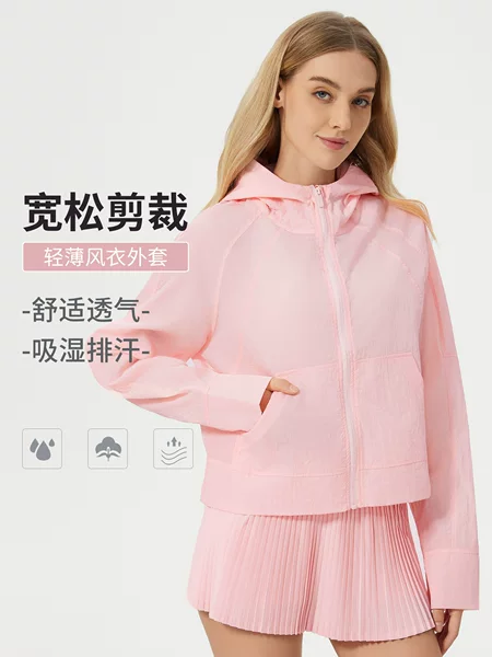 Lightweight and Quick-Drying Hooded Waterproof Windbreaker Summer Loose and Versatile Outdoor Cycling Fitness Sports Jacket for Women D25007