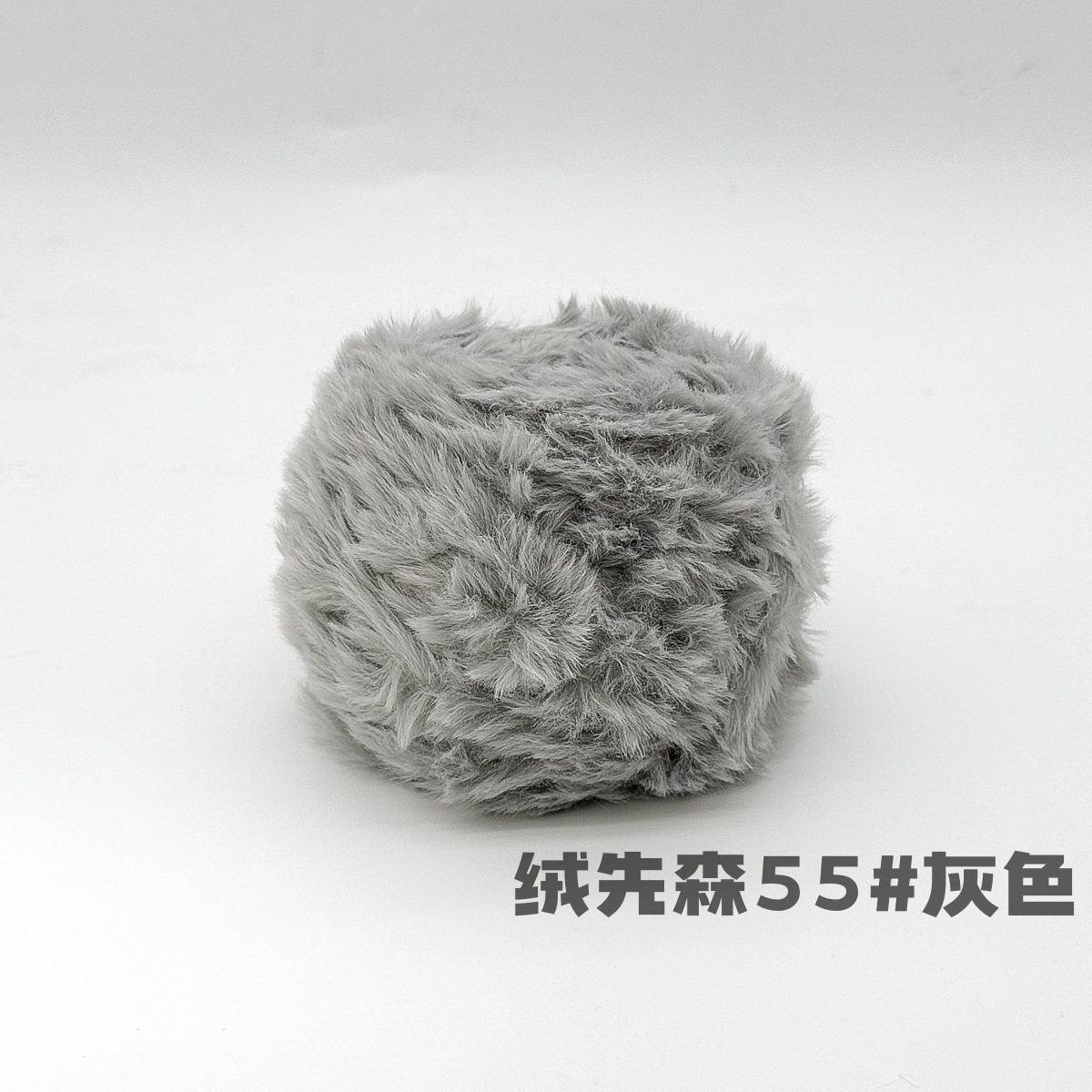 100g piel larga de piel de visón de piel de conejo de terciopelo de lana imitación de piel hilo de lana de tejer a mano diy bola hilo de peluche