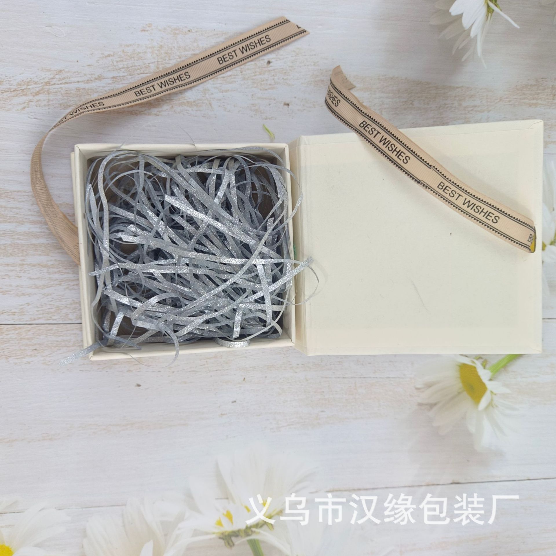 微信图片_20230826165428