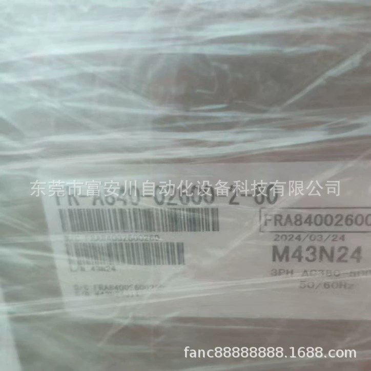 FR-A840-02600-2-60 Mitsubishi/Mitsubishi новый оригинальный инвертор, цена договорная