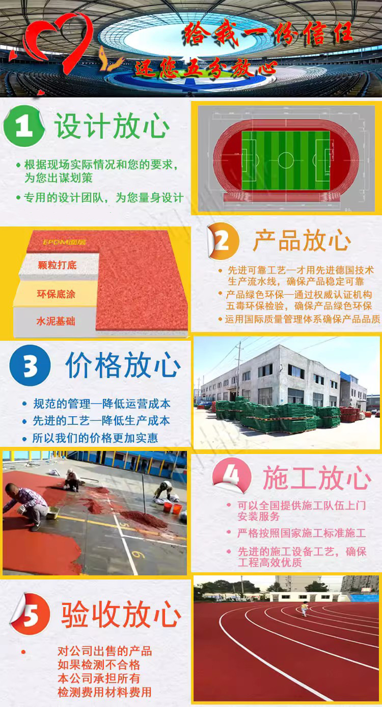 O1CN01PjkBG11E6ogbRJxHG_!!2208