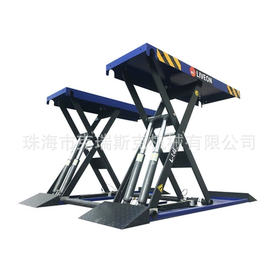 Lift Mobile Small Scissor – Car jack