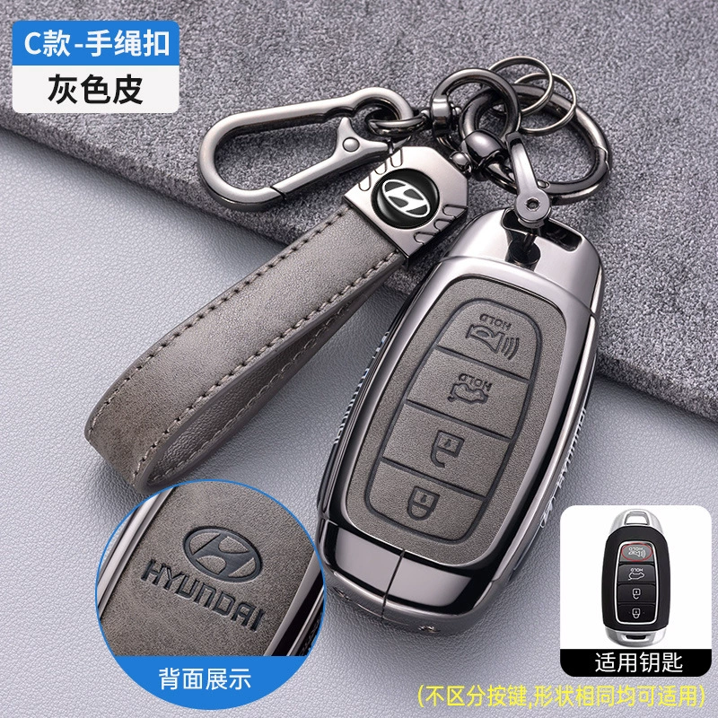Кейс для ключей Beijing Automobile Hyundai Cusu 21/2023, специальная версия металла для автомобильной сумки, пряжка для мужчины
