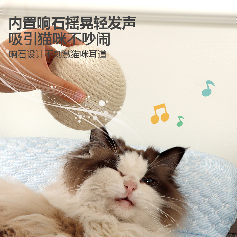 Bola de sisal de gran tamaño al por mayor, artefacto de rechinar de dientes de auto-hey, bola de gato divertida, bola de sonido resistente a morder, juguetes para gatos