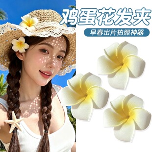 �u������߅�l�A2026�¿�߶˻���ץ�A��߅�l�߅�AŮ��߅�A���^�