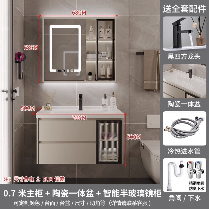 Nuevo estilo crema cerámica integrada lavabo baño gabinete lavabo combinación lavabo