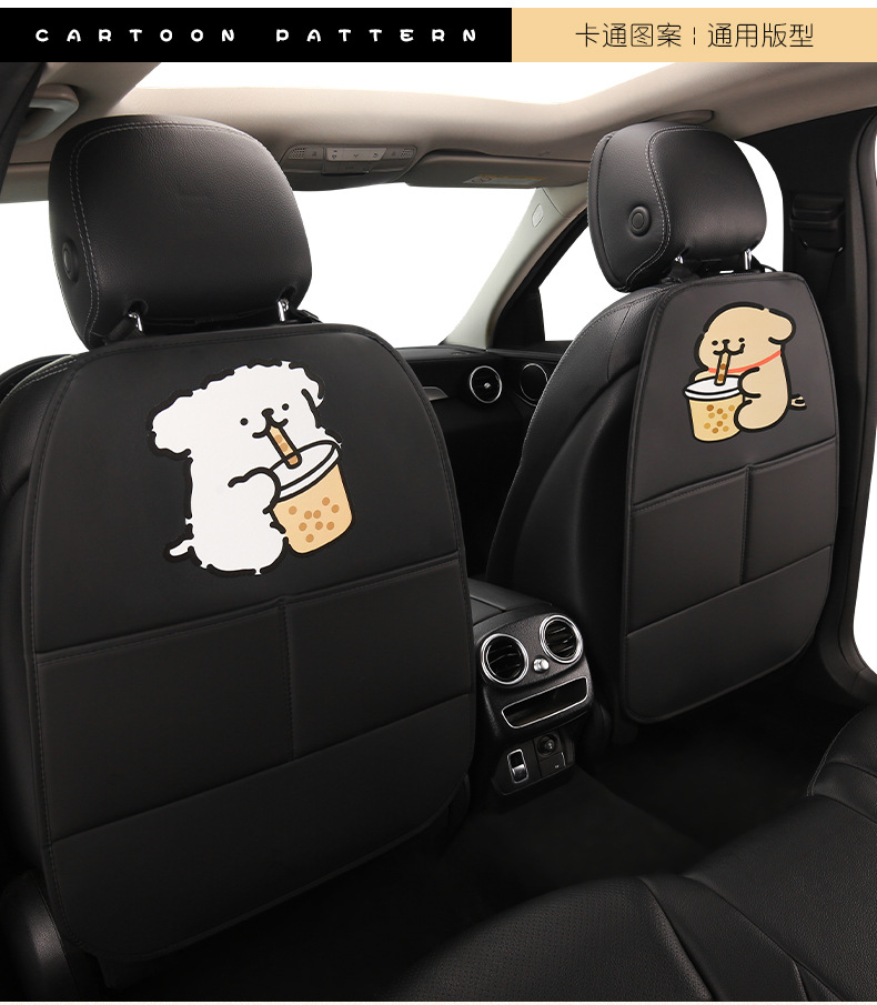 Women's Cute Cartoon Car Seat Back Anti-Kick Pad Car Rear Seat Back Anti-Fouling Pad Anti-Kick Pad with Storage Strap