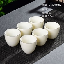 ֻb֬񹦷豭Ʒմ˱ò߆α豭l