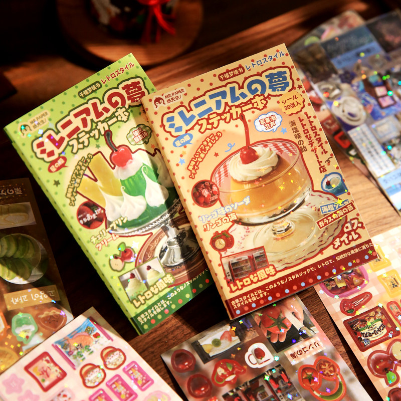 Pegatinas de Papel Estilo Antiguo Mr. Moyan, Libro de Sueños del Milenio, Estilo Japonés INS, Decoración para Diario de Postres