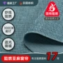 三层阻燃物理b1窗帘布