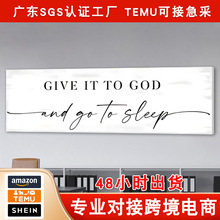 temu热销go to sleep卧室挂画喷绘帆布大尺寸极简主义客厅装饰画