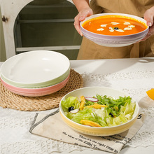 �u׃Ħ�������R�����A�P��P�մɺ��s������ͱP�˱P����΢���t