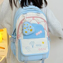 2024�p����ٴ�������WԺ�Lײɫ���и����p��С������|��ؓϵ�y