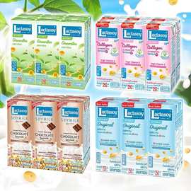 泰国进口Lactasoy力大狮豆奶无糖黄豆巧克力绿茶味原味饮品250ml