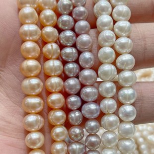 �T����Ȼ���� 6-7mm��ɫ��ˬ�ݼy���A�_�^ɢ��������ƷDIY���