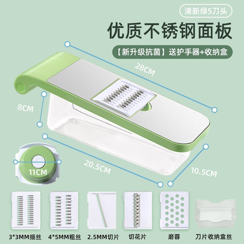 创意实用大全厨房用品日用生活家居用具家用切菜小百货居懒人陶瓷|undefined