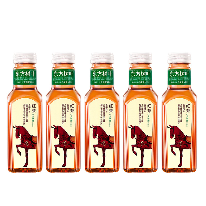 Black tea [500ml*5 bottles]
