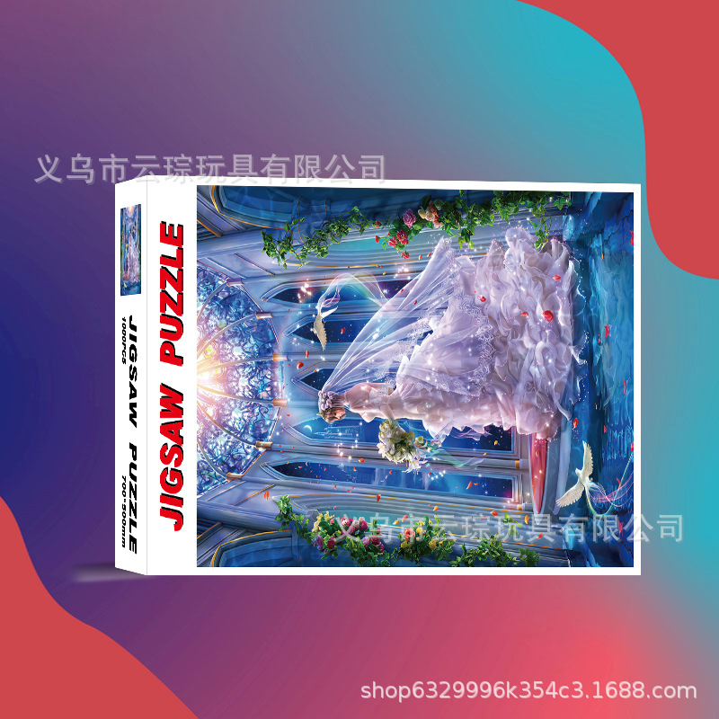 1000 piezas rompecabezas de gran tamaño rompecabezas de papel engrosado fábrica al por mayor suministro directo de primera mano juguetes para niños adultos