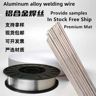 �������QER5356�X�Ͻ�Ᵽ���z �X�VER5356���z 5356�X�V�P�z