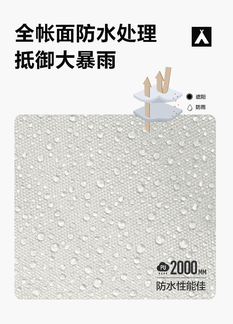 详情图片_05.jpg