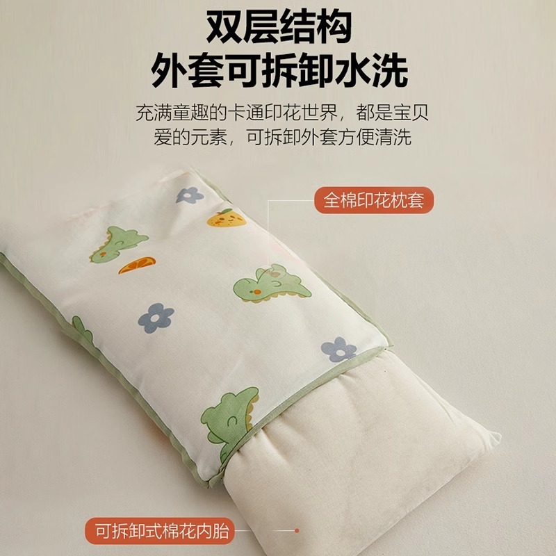 純綿綿枕 小さな枕 6歳児用枕芯 クラスA ベビー枕 睡眠用 綿1～3歳 取り外して洗える首保護|undefined