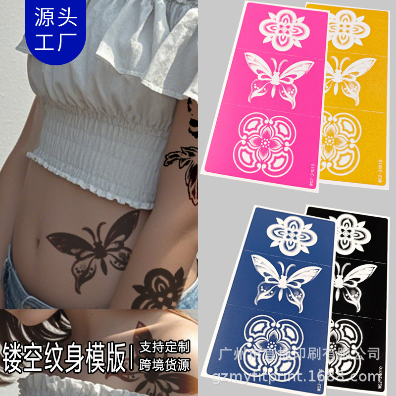 Semi-Permanent Tattoo Template Mesh Hollow Template Floral Butterfly Reusable Tattoo Template Henna Tattoo Template