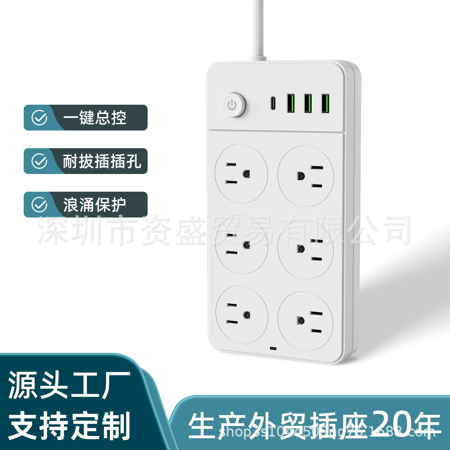 Иностранная торговля Vietnam Cross -border Thailand Myanmar, Cambodia Подключение Philipines USB универсальная монтажная плата